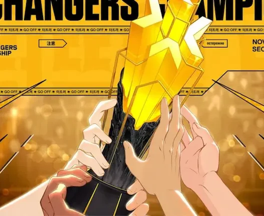 Valorant Game Changers 2025